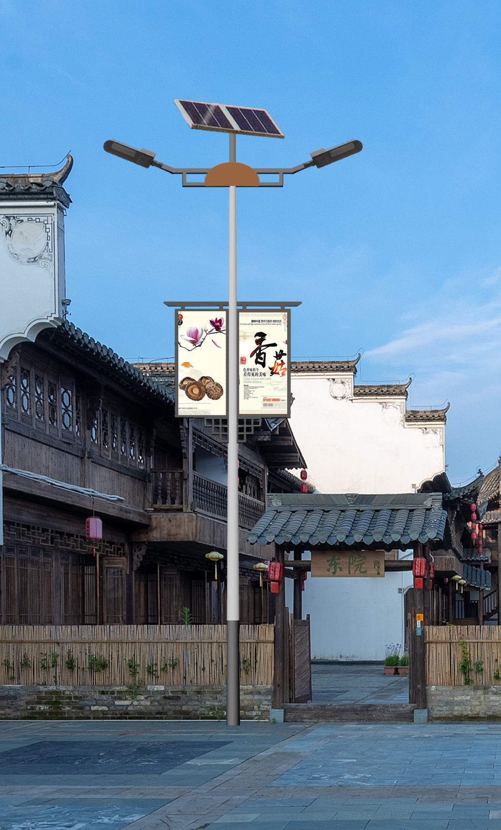太陽能路燈-0021